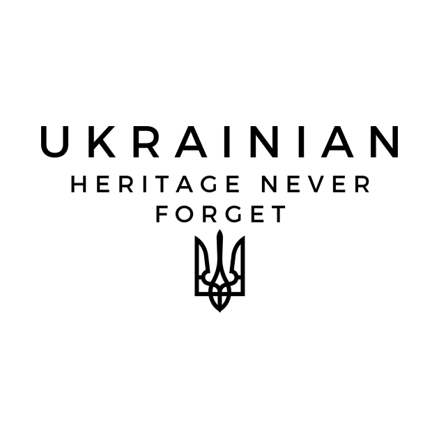 Ukrainian Heritage Never Forgotten by DoggoLove