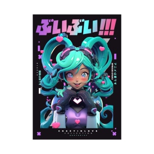 Miku lookalike loves you  - Cr8zy in love Collection | Anime Manga 3D Design | PROUD OTAKU T-Shirt