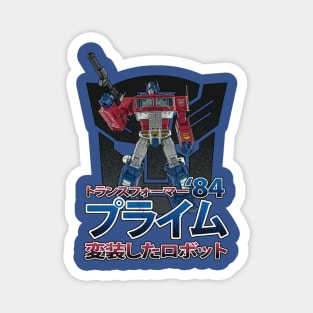 Optimus Prime Magnet