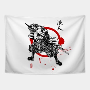 "Samurai Wanderer: The Ronin Ukiyo-e T-Shirt Tapestry