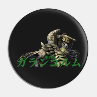 Garangolm "Massive Fanged Beast" Pin