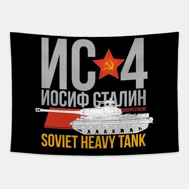 For a fan of tanks. Soviet IS-4 tank Tapestry by FAawRay