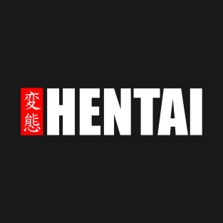 Hentai T-Shirt