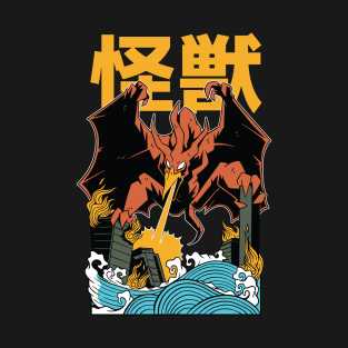 Awesome Kaiju Flying Monster Destroy City Japanese Style T-Shirt