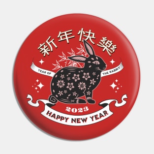 Year Of The Rabbit Pin