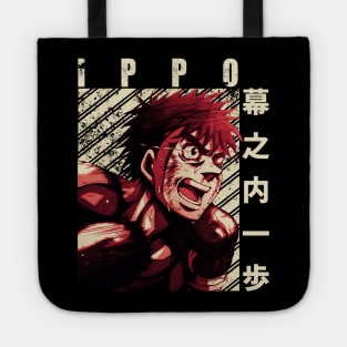 Ippo Makunouchi hajime no ippo Tote