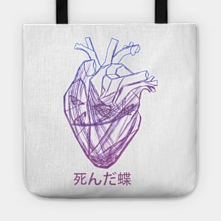 Dead butterflies in heart (inspired from gorillaz) pink Tote