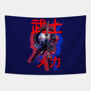 Samurizon Tapestry