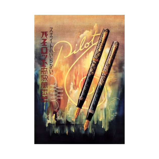 PILOT FOUNTAIN PEN Vintage Japanese Advertisement Art Poster by vintageposters