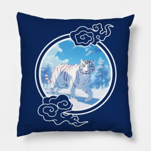 Majestic White Tiger in Snow Landscape - Anime Shirt Pillow