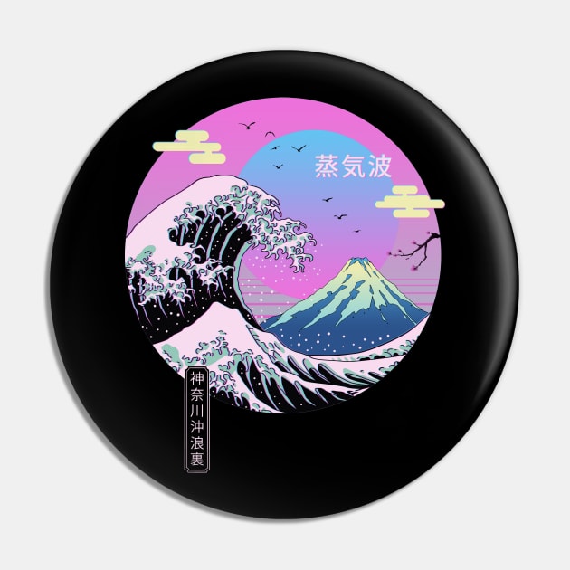 Wave Aesthetics Pin by Vincent Trinidad Art