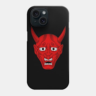 Demon Phone Case