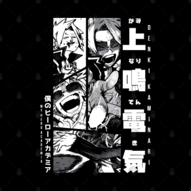 Denki Kaminari == MY HERO ACADEMIA = Manga Panel Design Kaminari