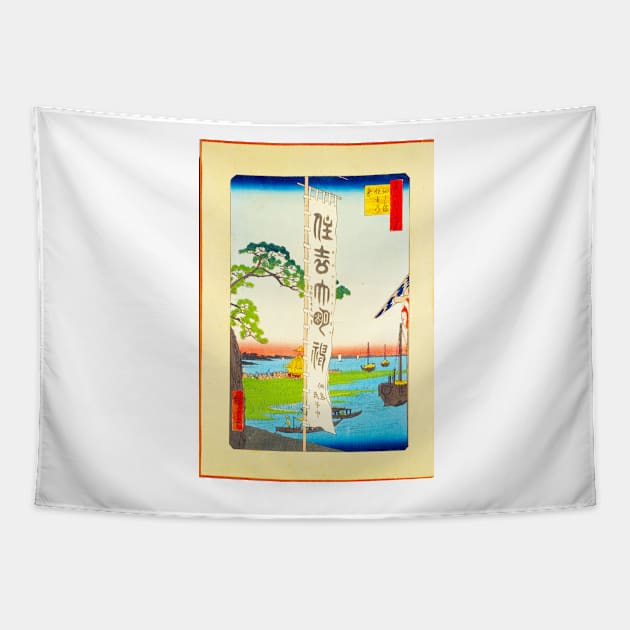 Japanese Banner Tapestry by pocketlama