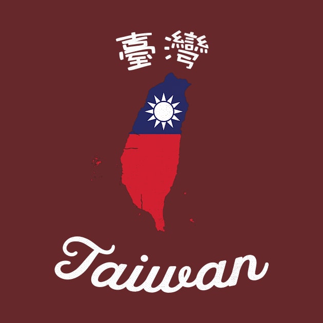 Taiwan by phenomad