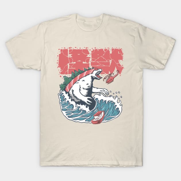 Kaiju Godzilla Sushi Revenge - Godzilla - T-Shirt | TeePublic