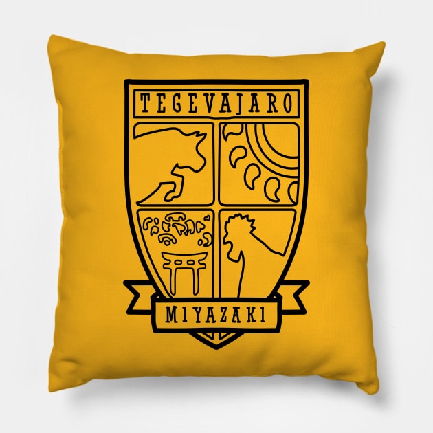 miyazaki Pillow by RubyCollection