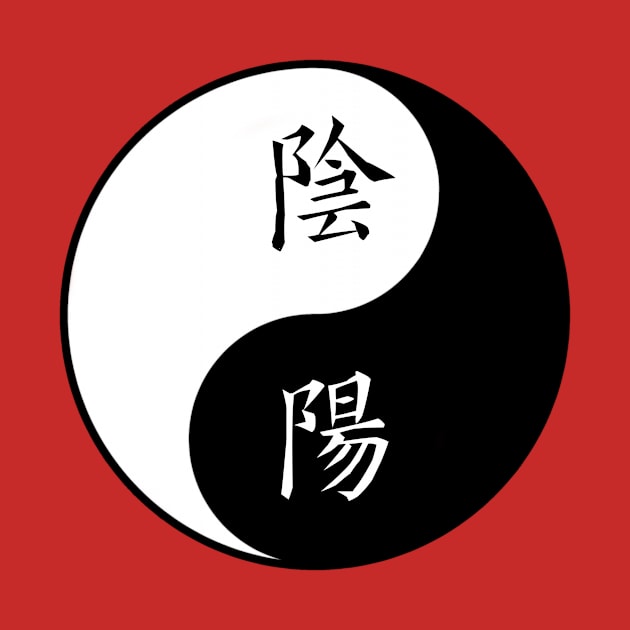 Yin Yang Chinese by Rebellion10