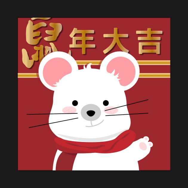 Year of the rat by Geekodesign