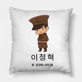 Crash Landing on You chibi. Pillow