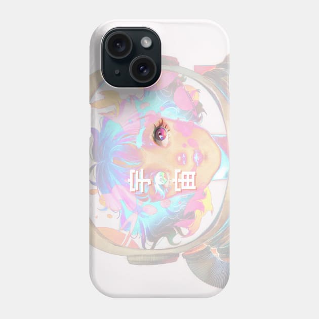 Uchū Phone Case by densukii