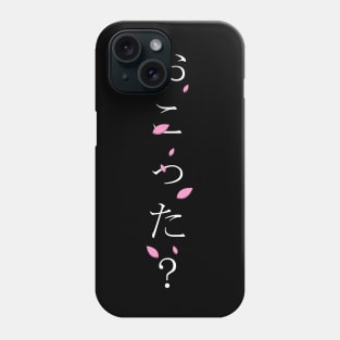 Okotta? (おこった?) = Are you angry? in Japanese traditional horizontal writing style all hiragana in white on pink Sakura Cherry blossom petal Phone Case