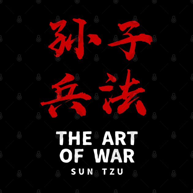 SUN TZU - THE ART OF WAR   V.2 by Rules of the mind