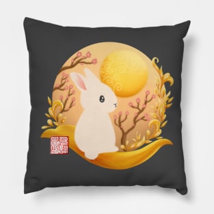 Golden Rabbit Pillow