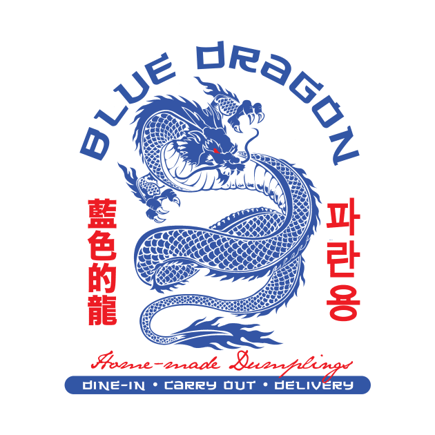 Blue Dragon by MindsparkCreative