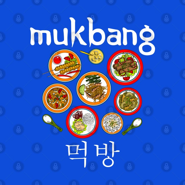 Mukbang K-Pop Fan Korean Pop Foodie Gift by CoolFoodiesMerch