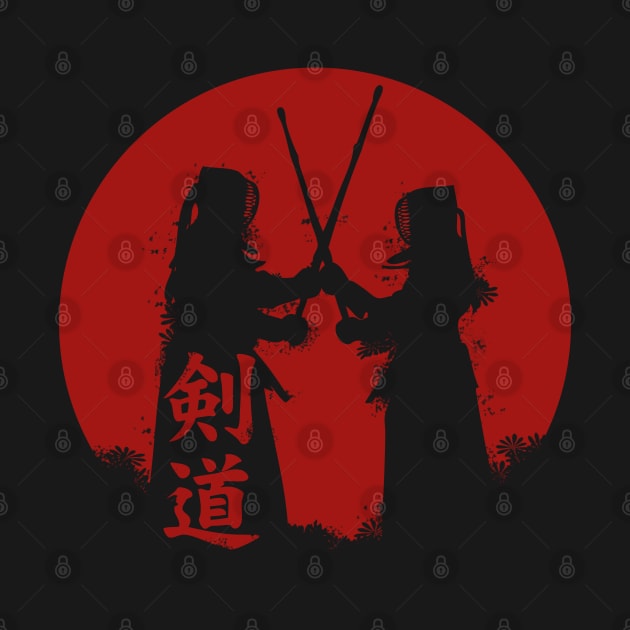 Kendo Japan by CTShirts