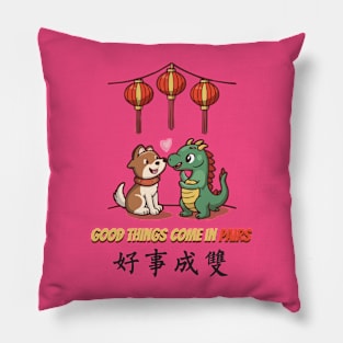 Year of the Dragon Pillow