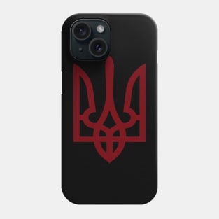 Coat of arms of Ukraine, color of blood Phone Case