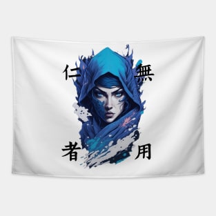 Ninja Girl Kanji Japan Tapestry