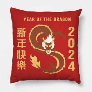 Lunar-New-Year ~ Year of the Dragon Pillow