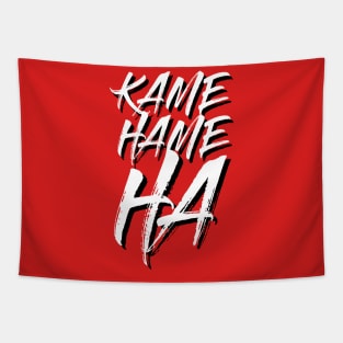 Kamehameha Brush Stroke with Shadow Statement Red Version Tapestry