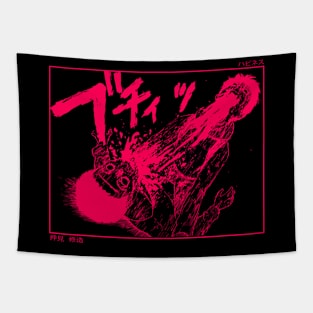 Vampire - Shūzō (Pink) Tapestry