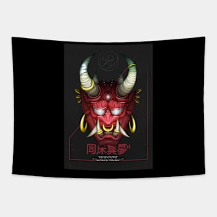 Devil Oni Tapestry