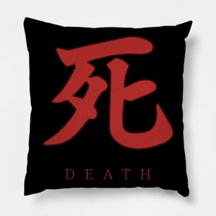 Death Pillow