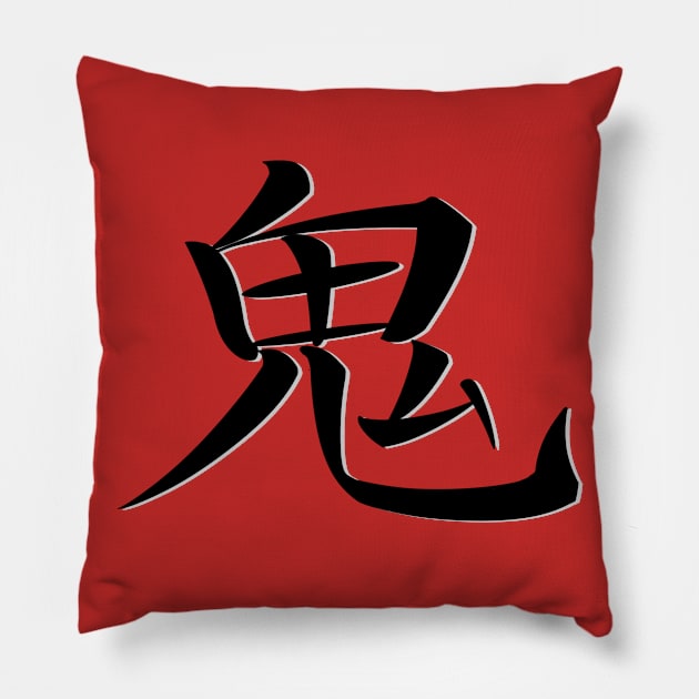 Foot Clan Oni symbol Pillow by sithluke