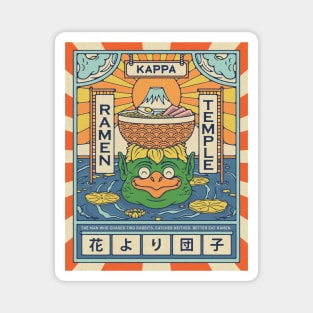 Japanese Kappa Ramen Temple Magnet