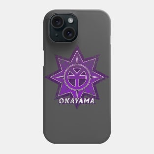 Okayama Municipality Japanese Symbol Distressed Phone Case