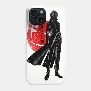 Crimson Bk201 Phone Case