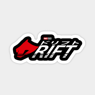 Initial D Drifting Okinawa Tokyo Japan Fast And Furious Drift King Fast X Magnet