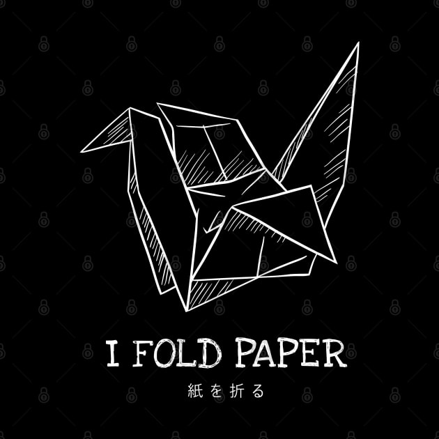 I Fold Paper - Origami by Issho Ni