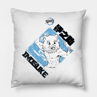 DEMON SLAYER: INOSUKE BLUE (GRUNGE STYLE) Pillow