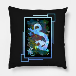 Year of the Dragon Pillow