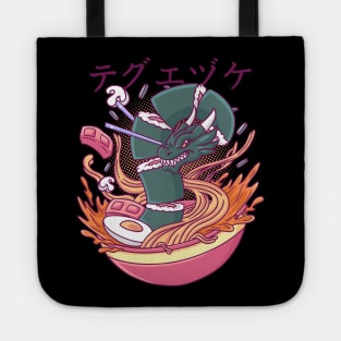 Kaiju Ramen And The Green Sushi Dragon Tote