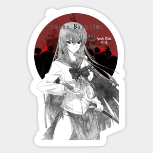 High School of the Dead #1 Sticker for Sale by EmpireKitsune