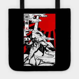 Evangelion black sun Tote